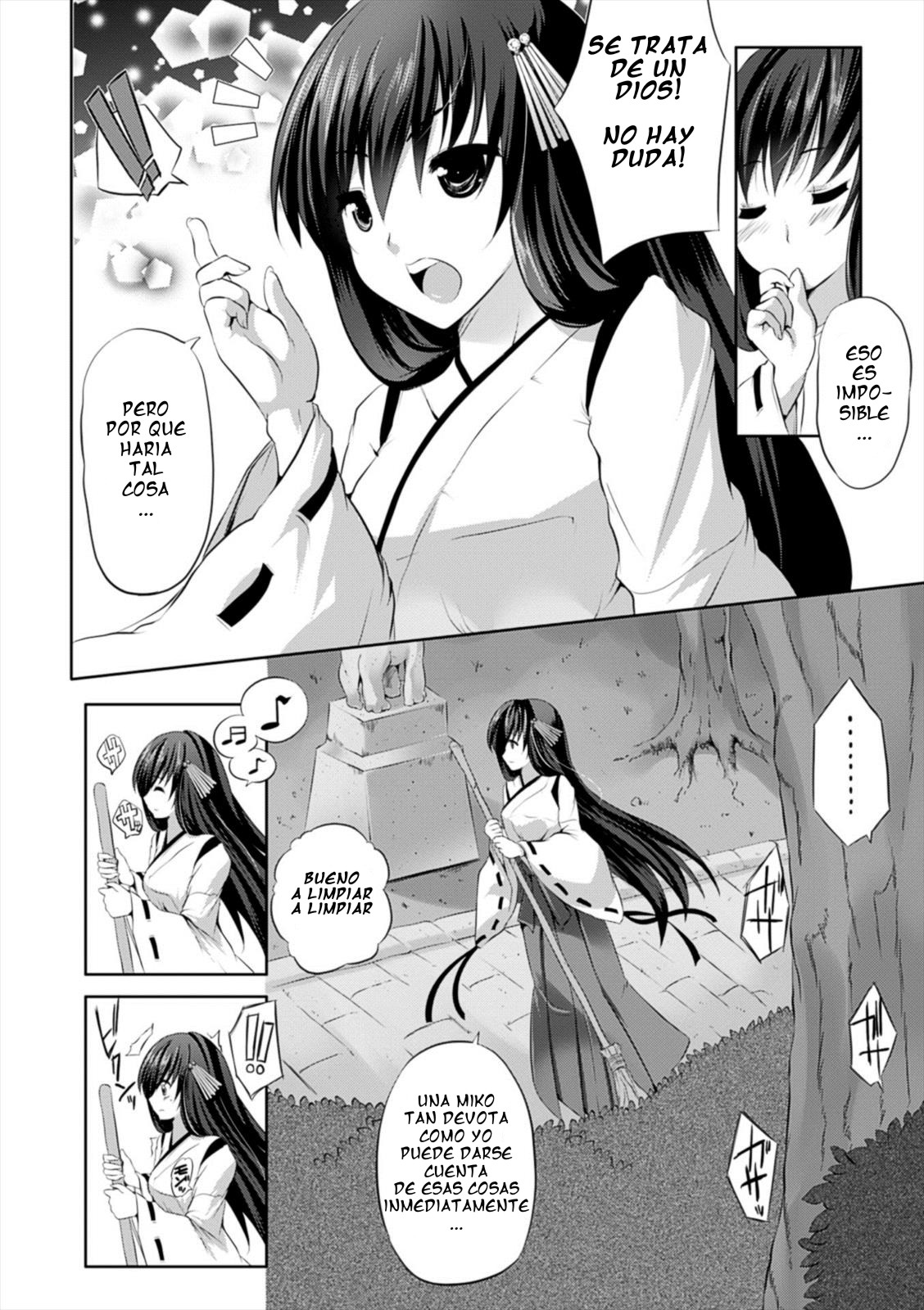 Kami-sama! Go Kouran Kudasai! | Dios por favor iluminane! page 2 full