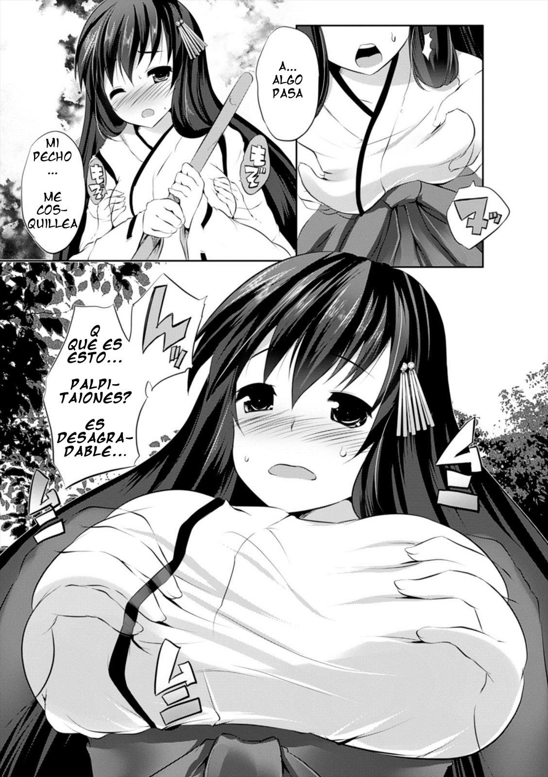 Kami-sama! Go Kouran Kudasai! | Dios por favor iluminane! page 3 full