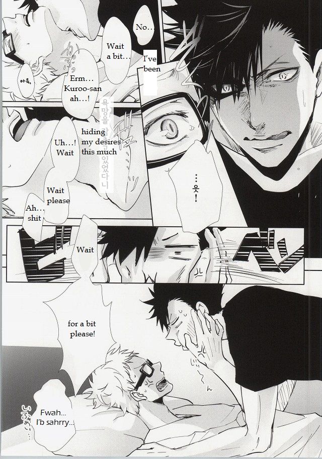 ΩBOOST page 11 full