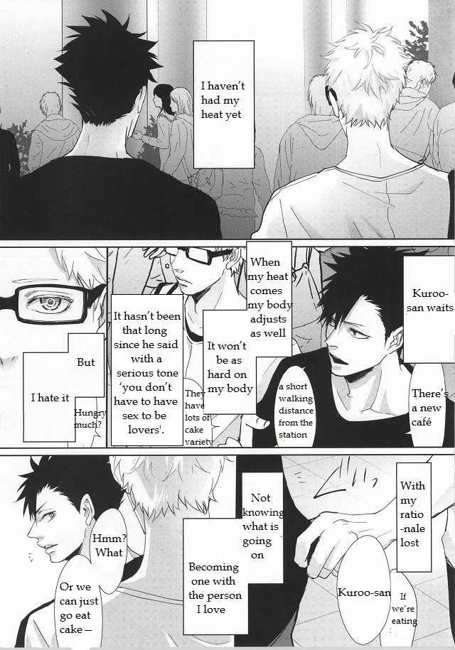 ΩBOOST page 4 full