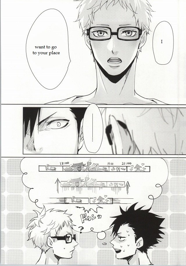 ΩBOOST page 5 full