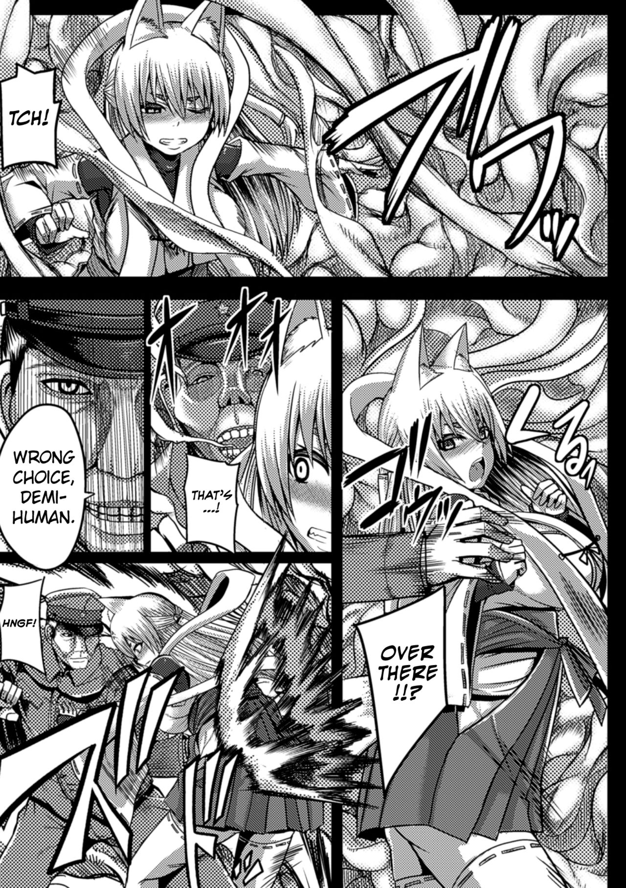 Kyuukoku no Haramibukuro page 4 full