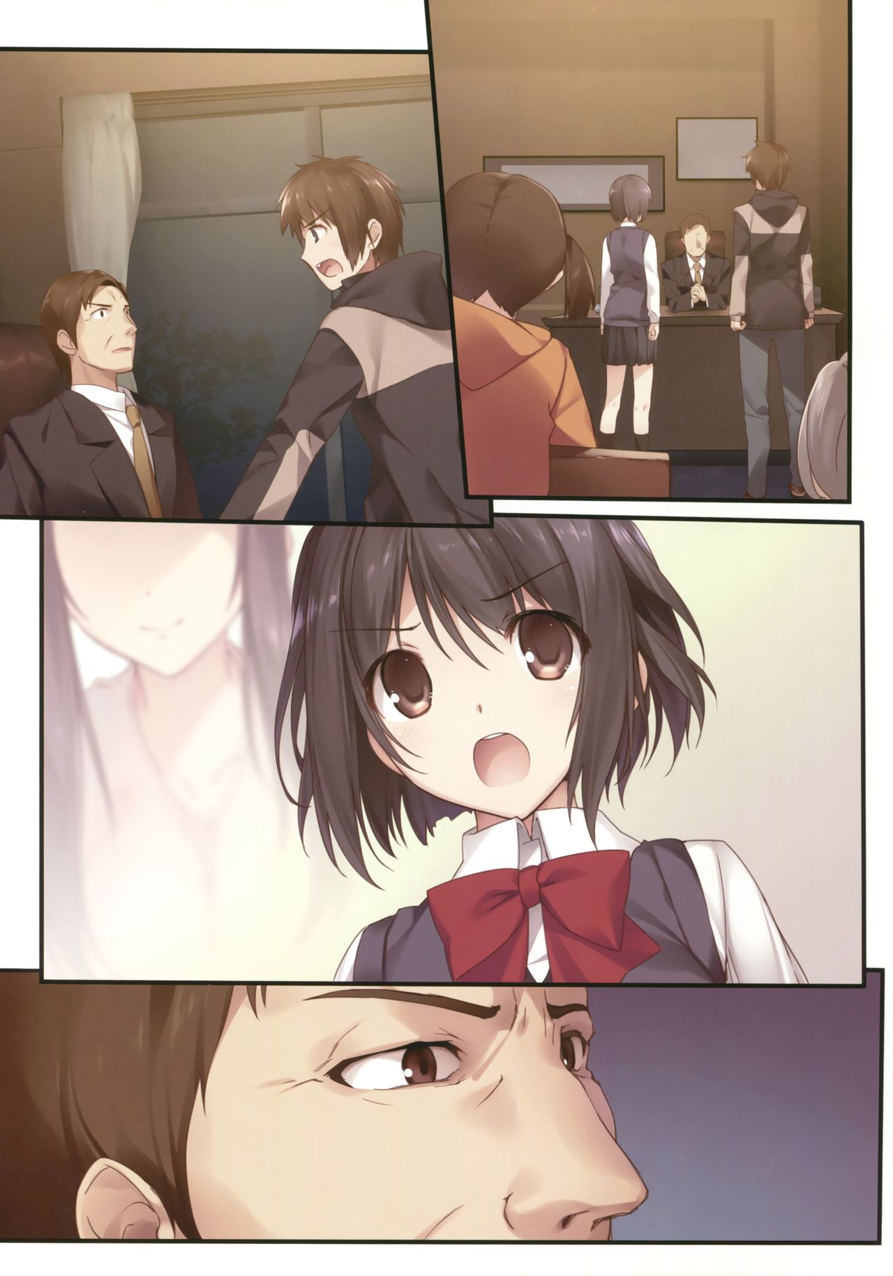 Kimi no Mama. page 6 full