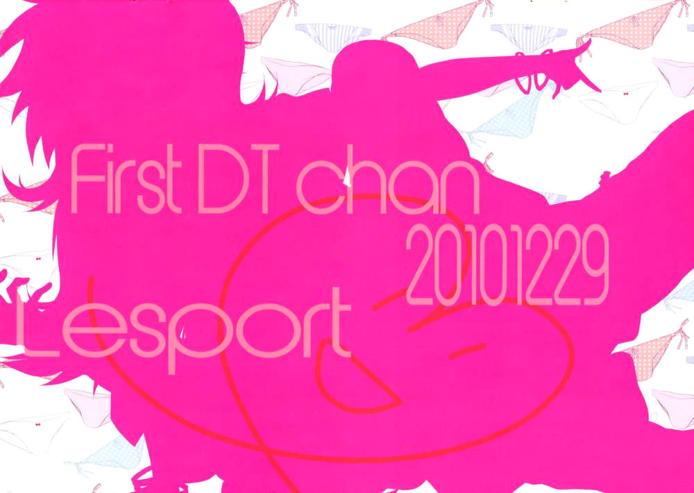 First DT chan page 11 full