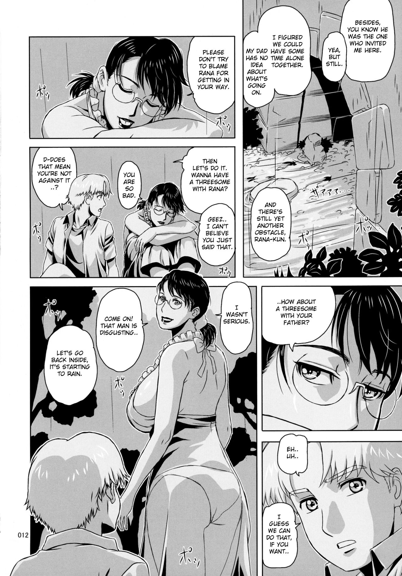 Package Meat 11 page 12 full