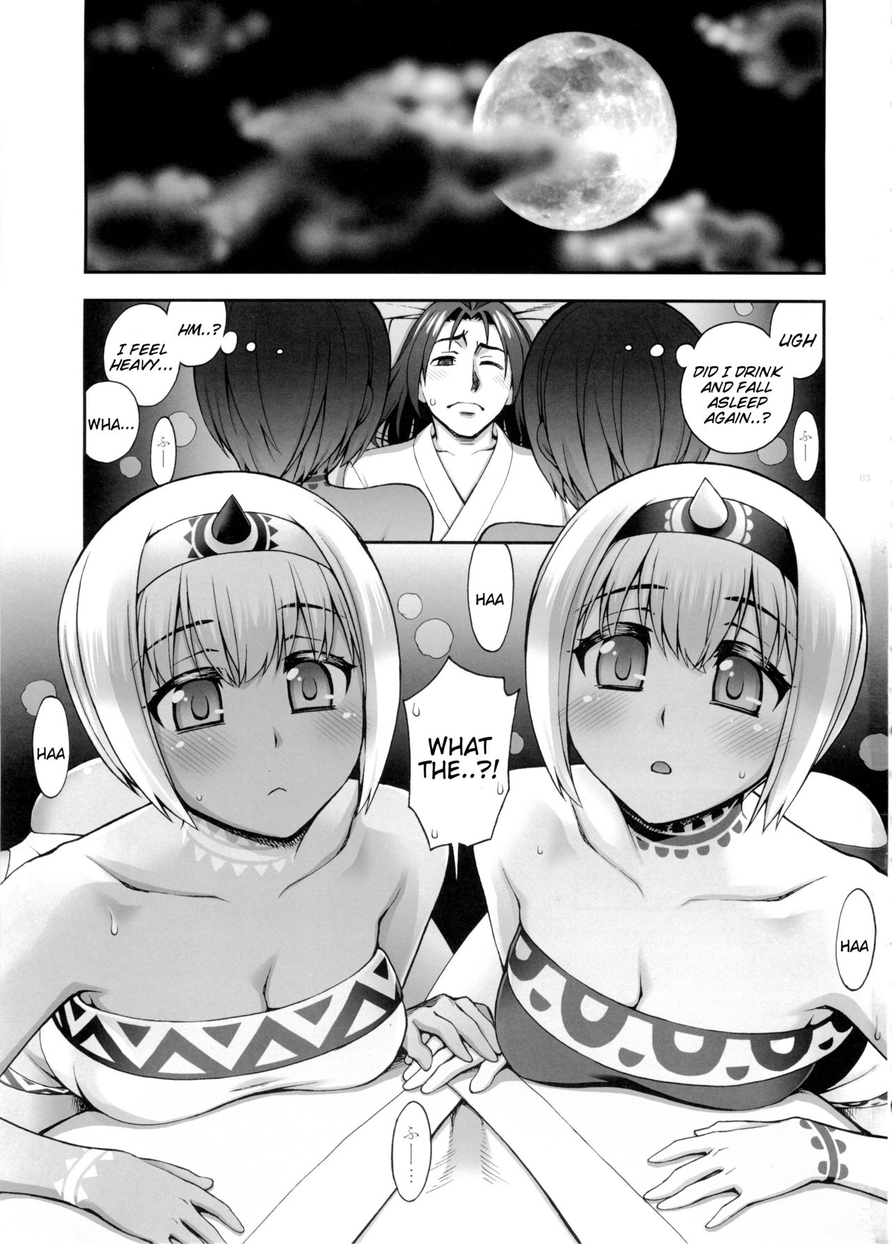Yotogi Banashi page 2 full