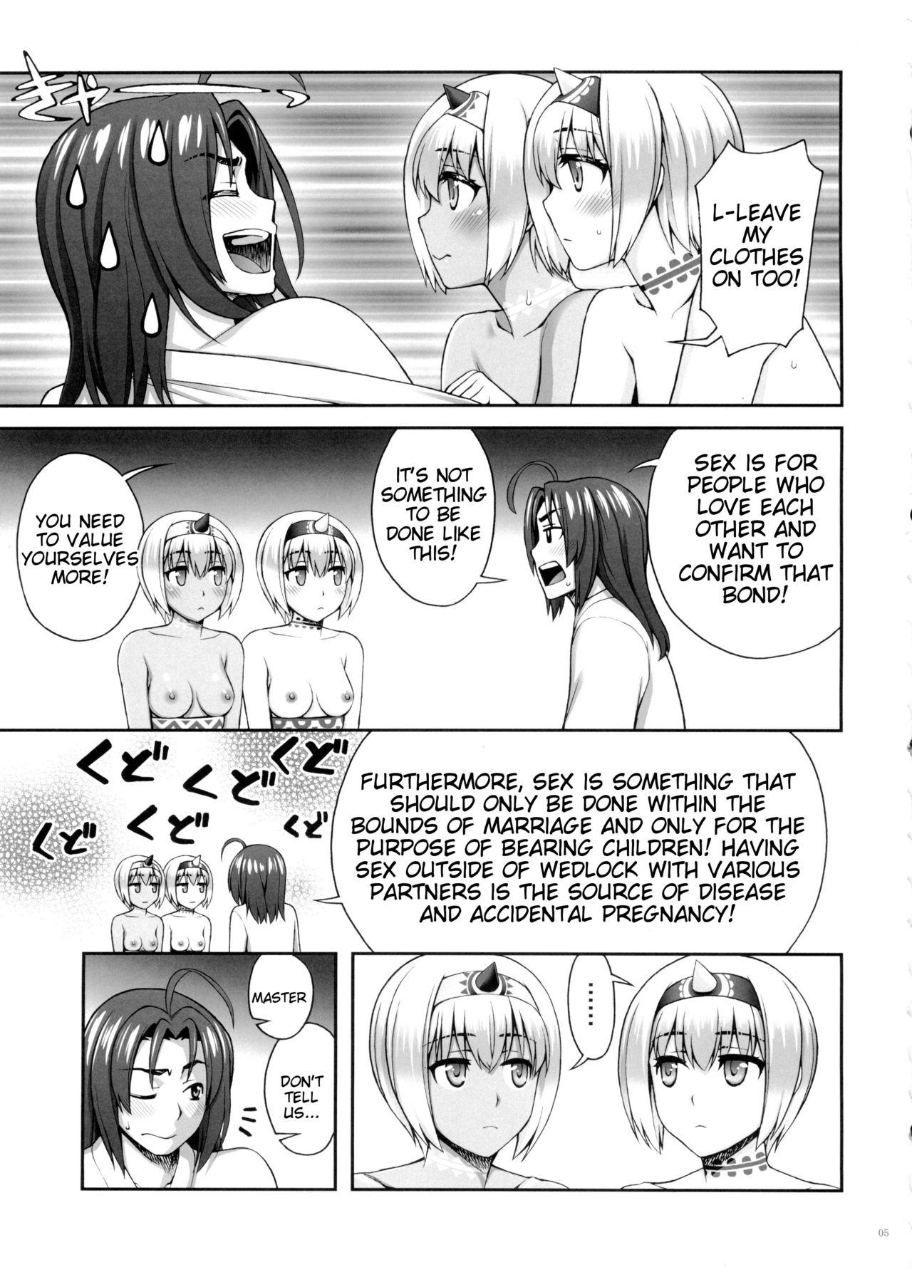 Yotogi Banashi page 4 full