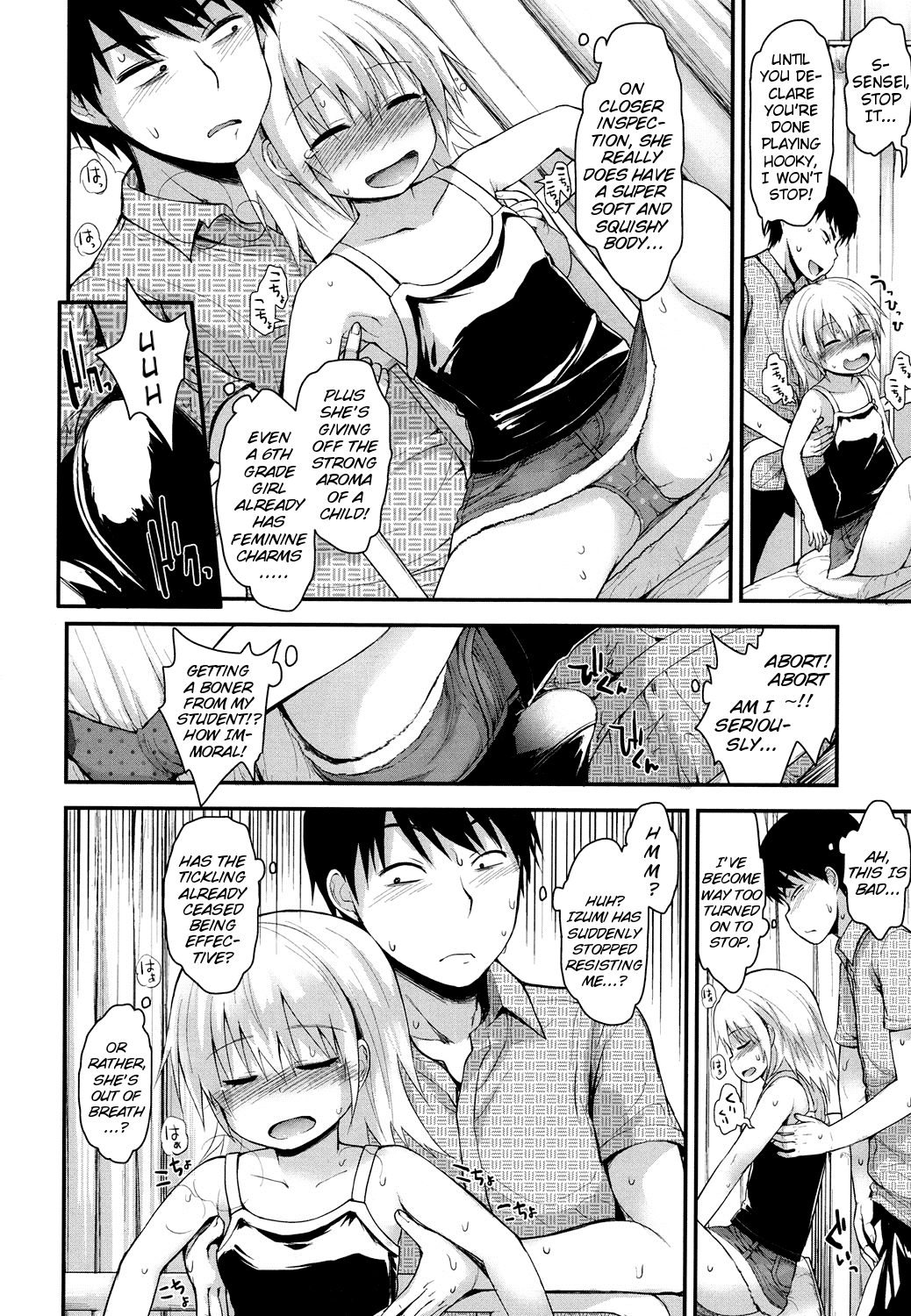Kocho-Kocho Zekkouchou | Super-Effective Tickling page 4 full