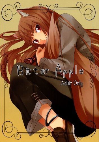 (Mimiket 18) [Senpenbankashiki (DATE)] Bitter Apple (Spice and Wolf) cover