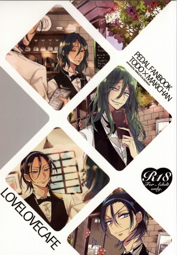 LOVELOVECAFE (Yowamushi Pedal) cover