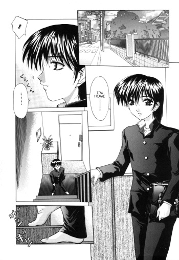 [Hazuki Shishimaru] Mother Taste (Kinbo Inkan) [English] [Amoskandy] cover