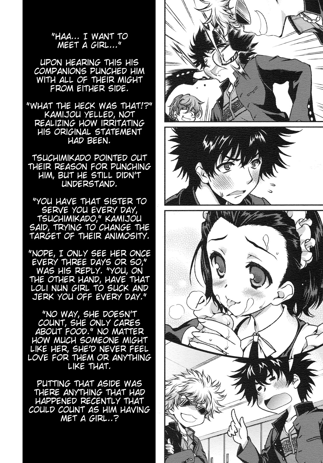 × Game Panic page 2 full