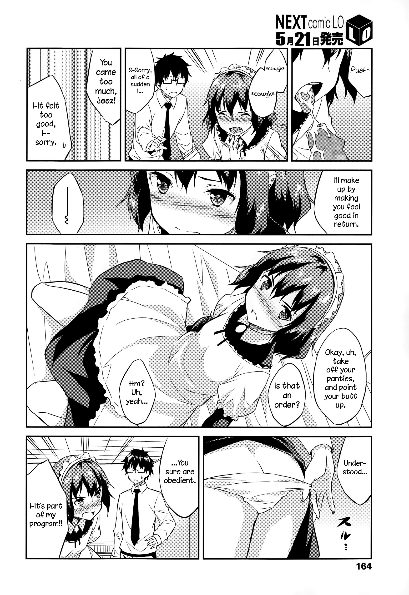 Order Made page 12 full