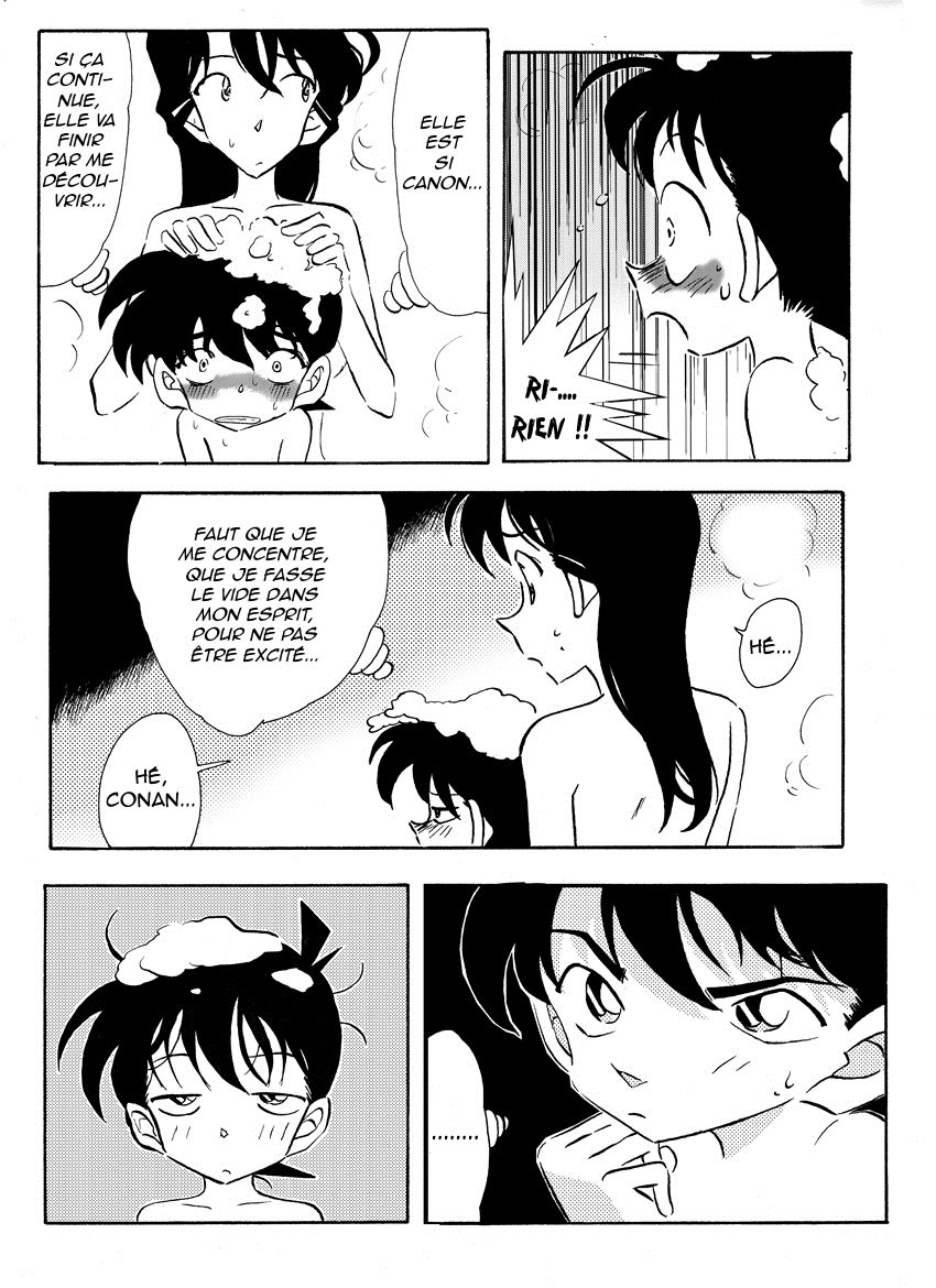 The Secret Bath page 11 full