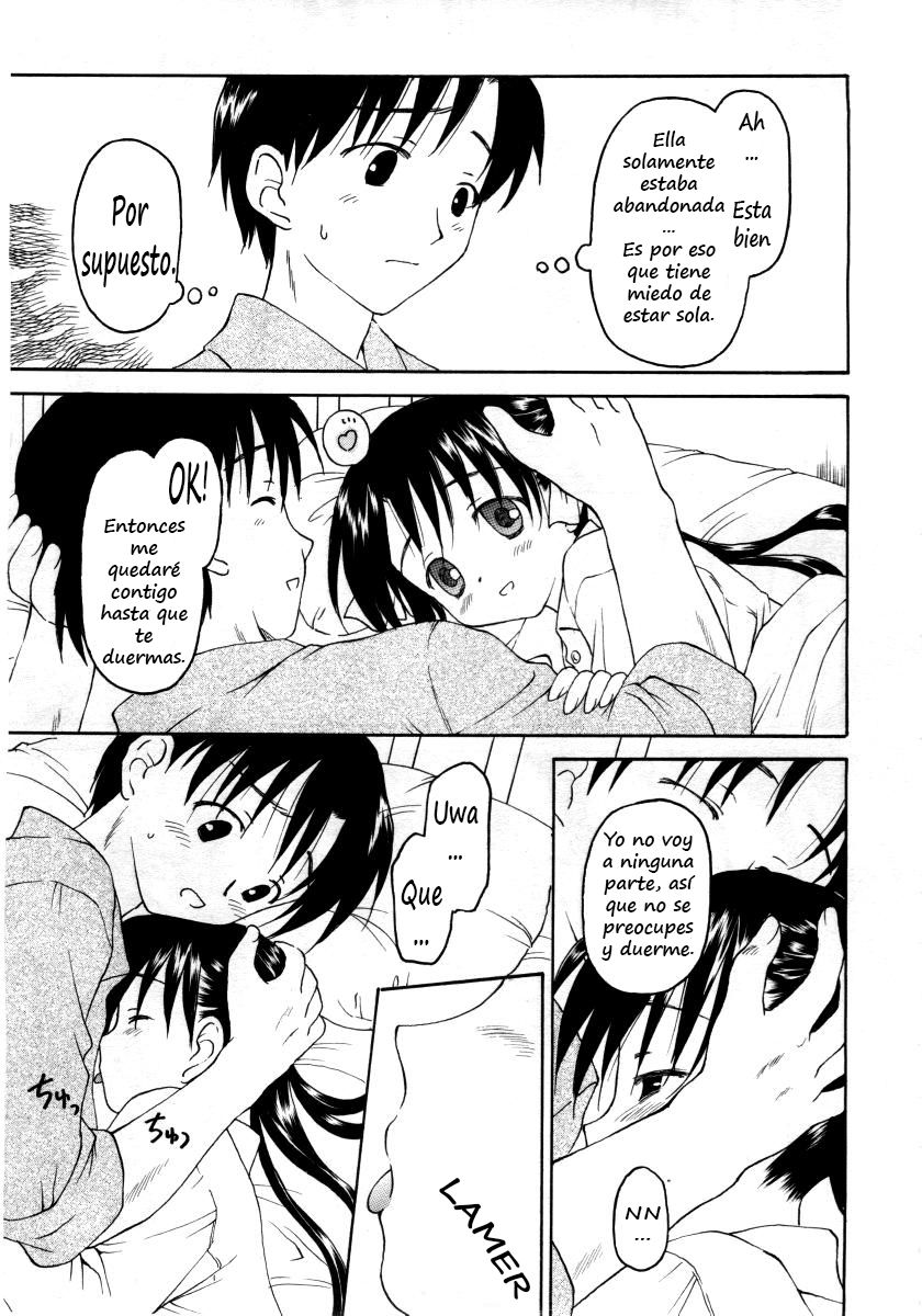 Stay page 7 full