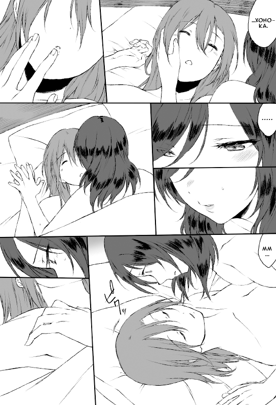 Shakaijin HonoMaki Zume 2 page 11 full