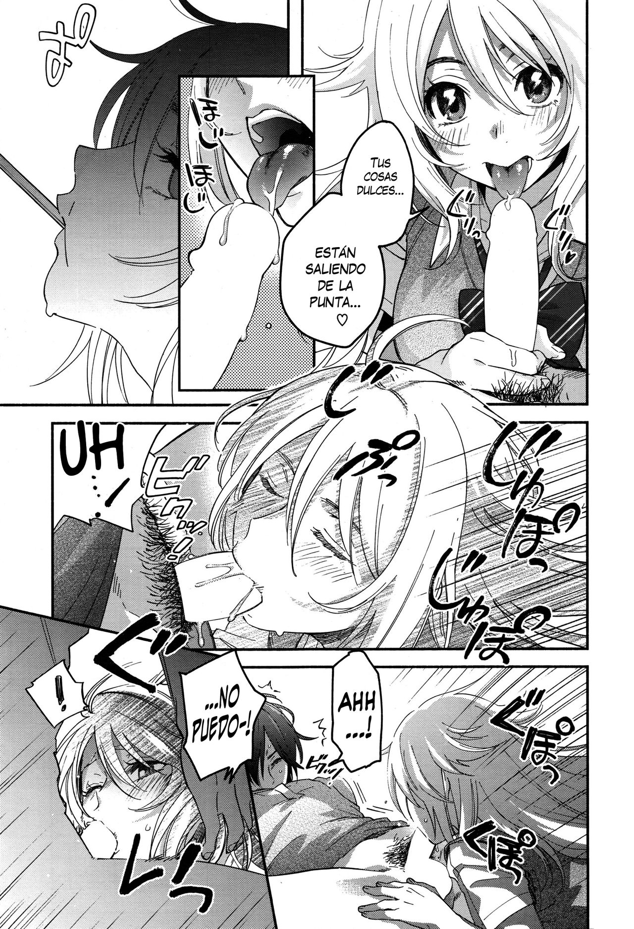 Ai VS Dilemma page 9 full