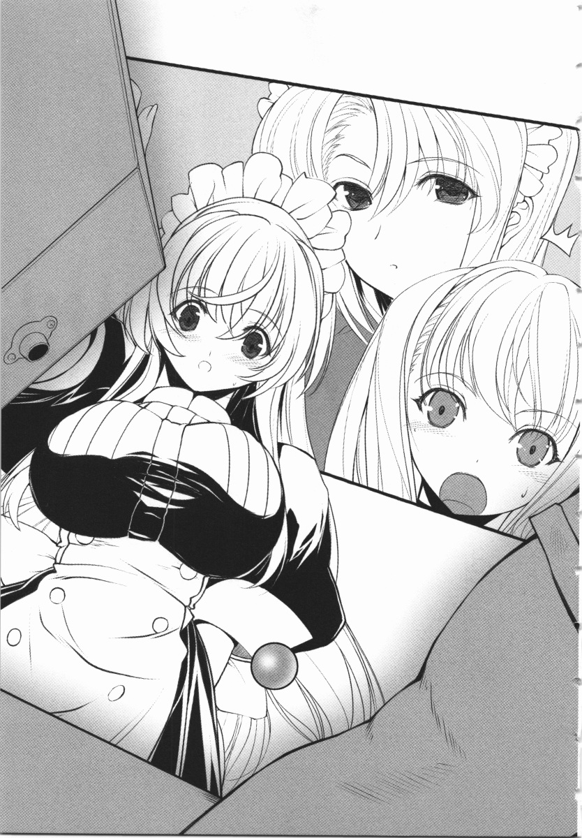 Maid in Battle! ~ Megami Tensei page 11 full
