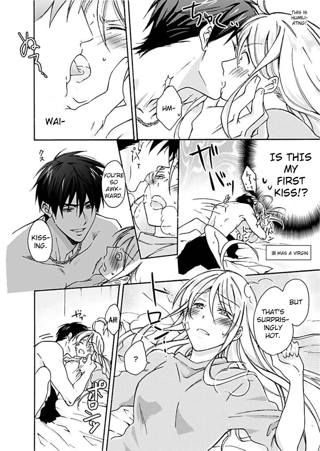 Nyotaika Yankee Gakuen ☆ Ore no Hajimete, Nerawaretemasu 1 page 11 full