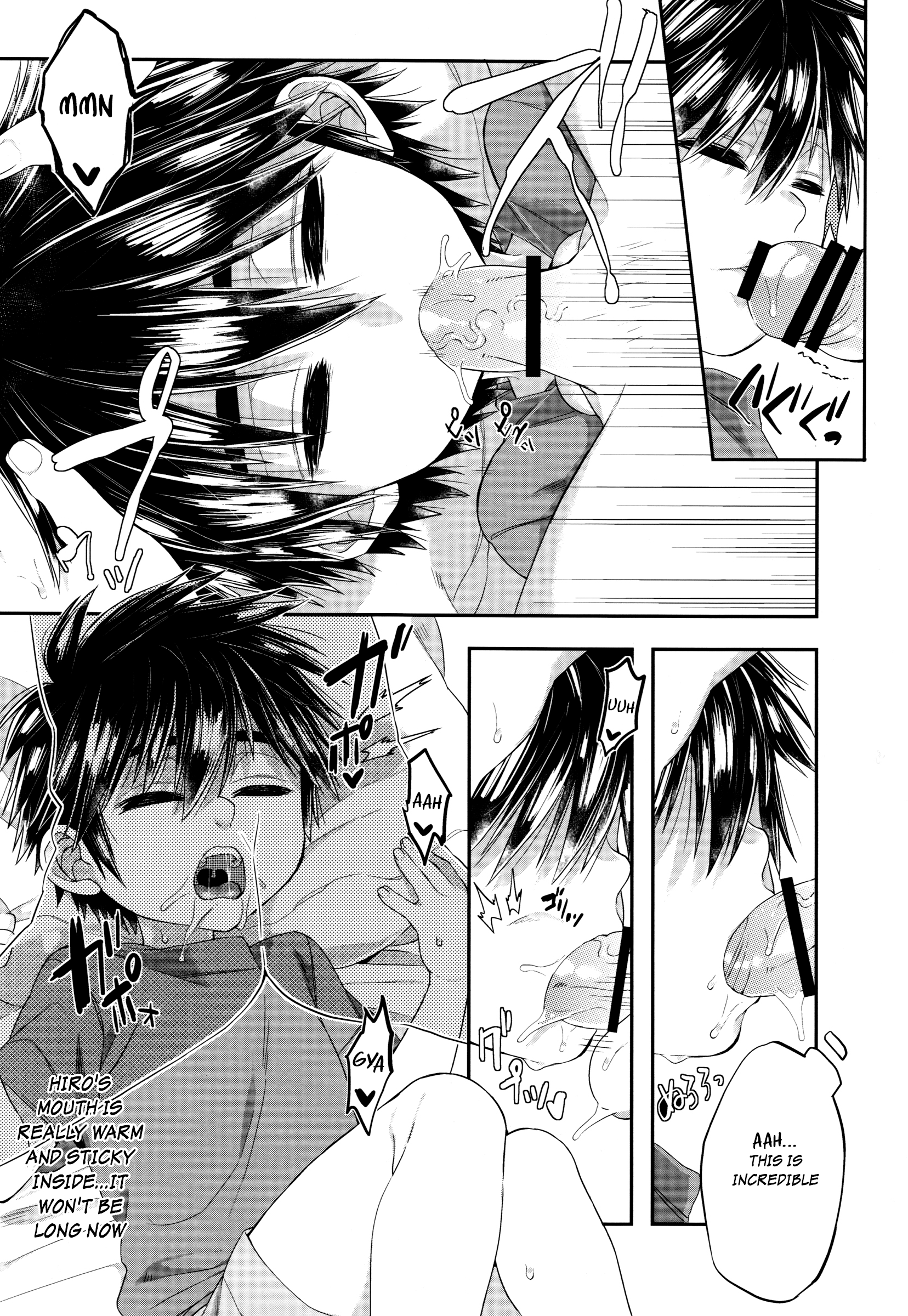 Kyou, Boku wa Otouto to Sex o Shita. page 11 full
