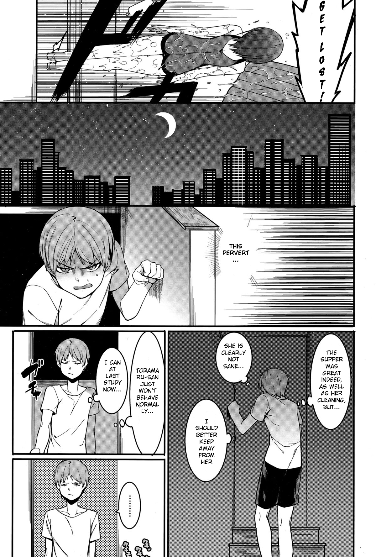 Shinryaku House Keeper | An importunate Housekeeper page 11 full