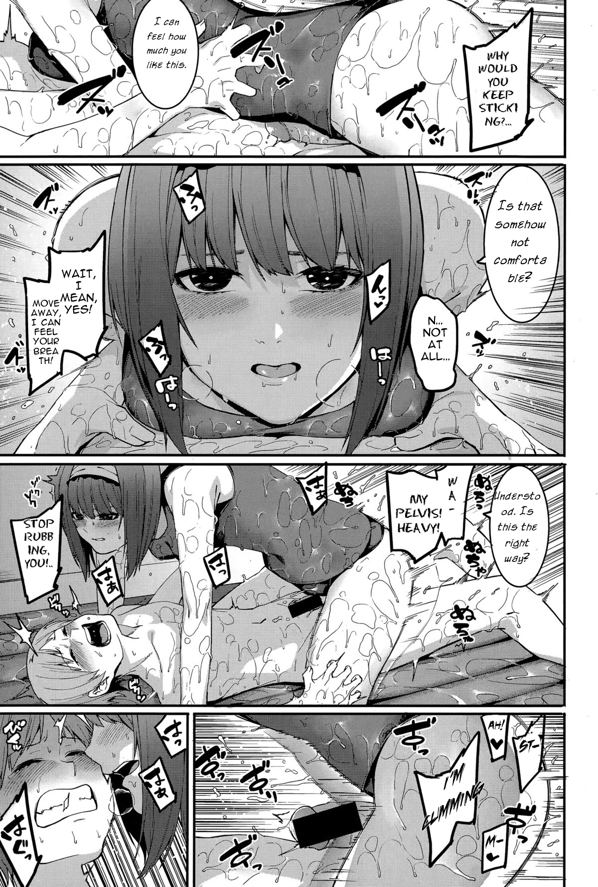 Shinryaku House Keeper | An importunate Housekeeper page 9 full