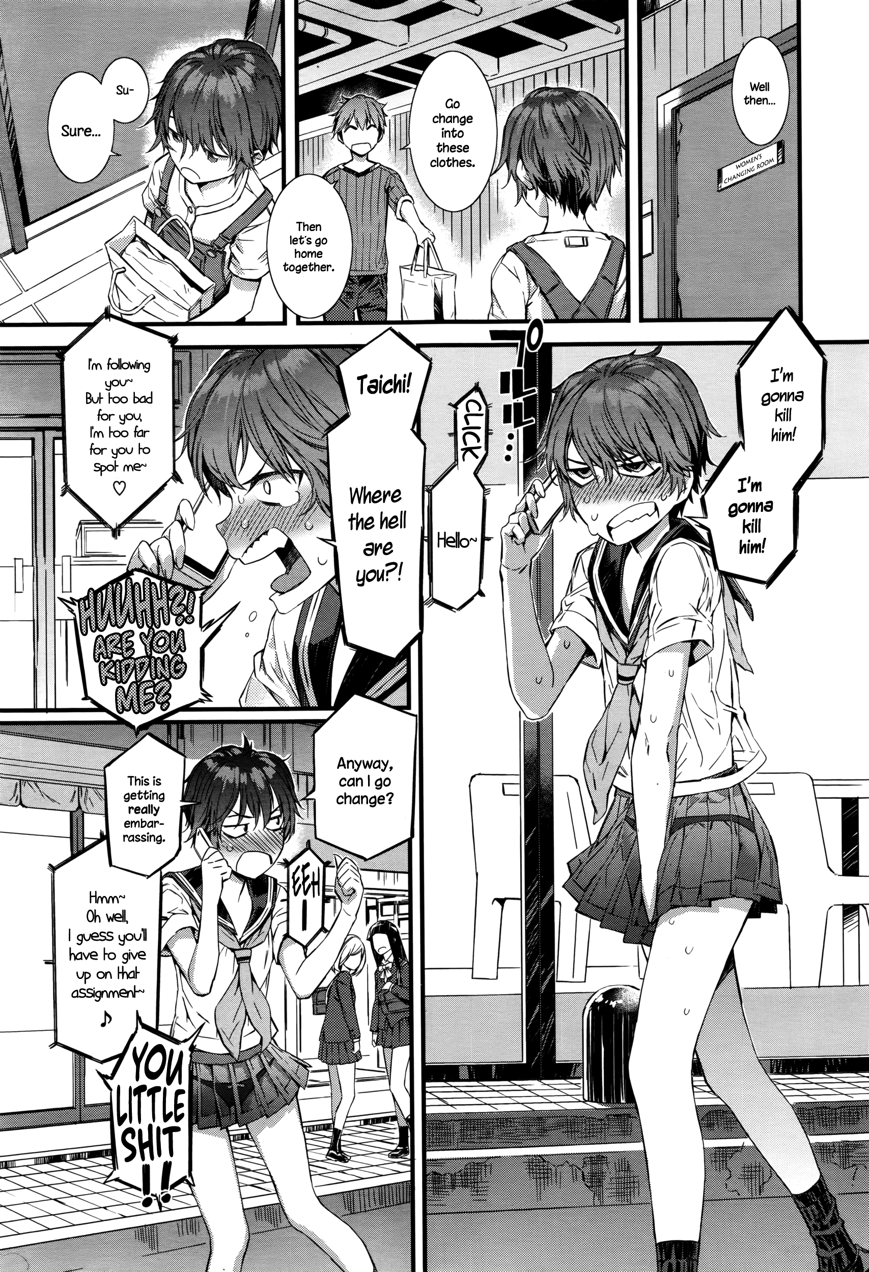 Spirited Girl SUPREMACY!! page 3 full