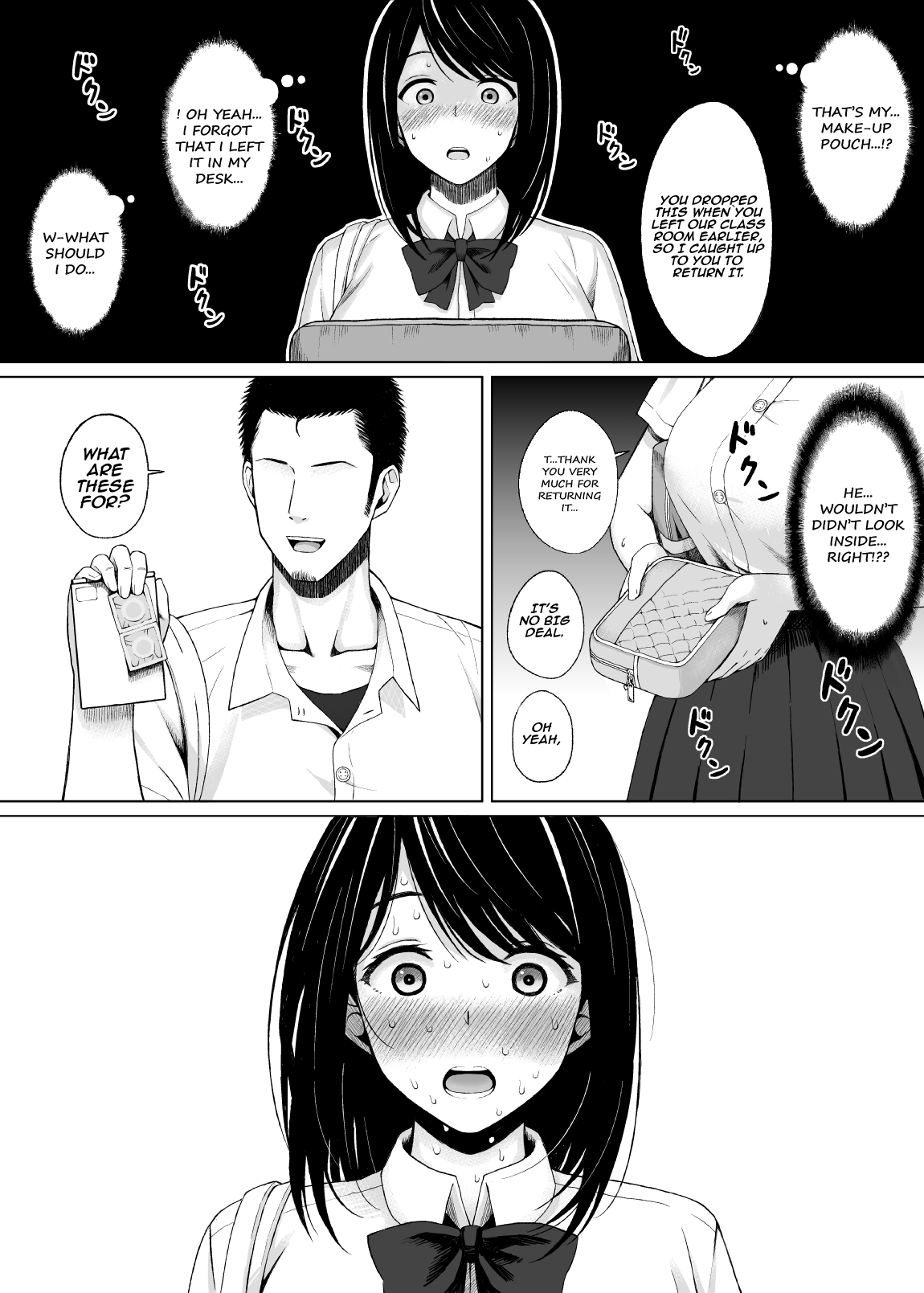 Natsu no Otoshigo | Summer's Consequence page 10 full