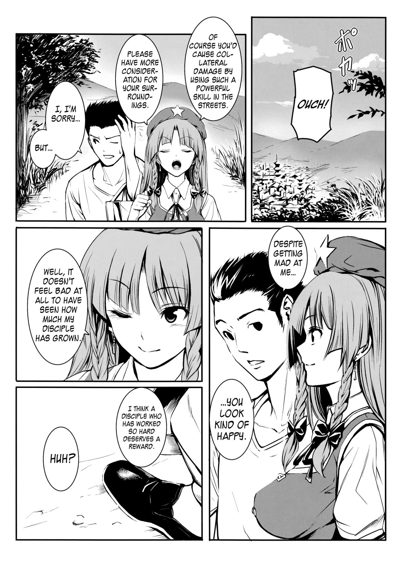 MASTER GIRL page 7 full