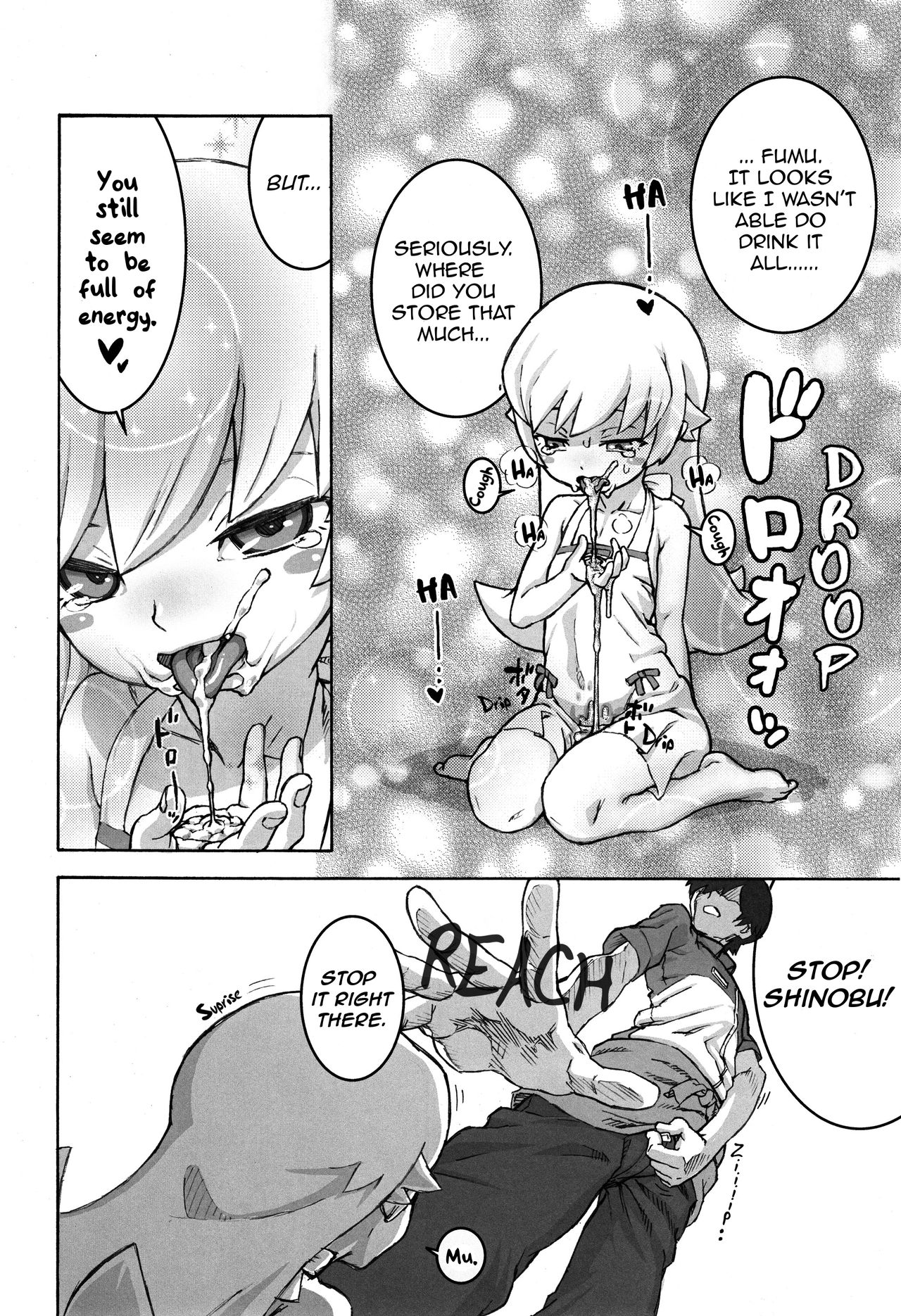 Shujuu no Kankei! - The Relation of Master to Servant page 11 full