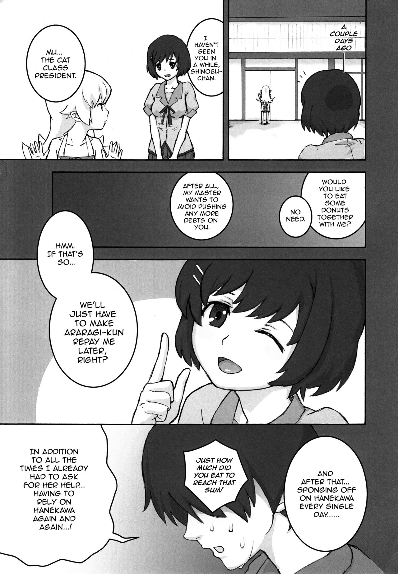 Shujuu no Kankei! - The Relation of Master to Servant page 4 full