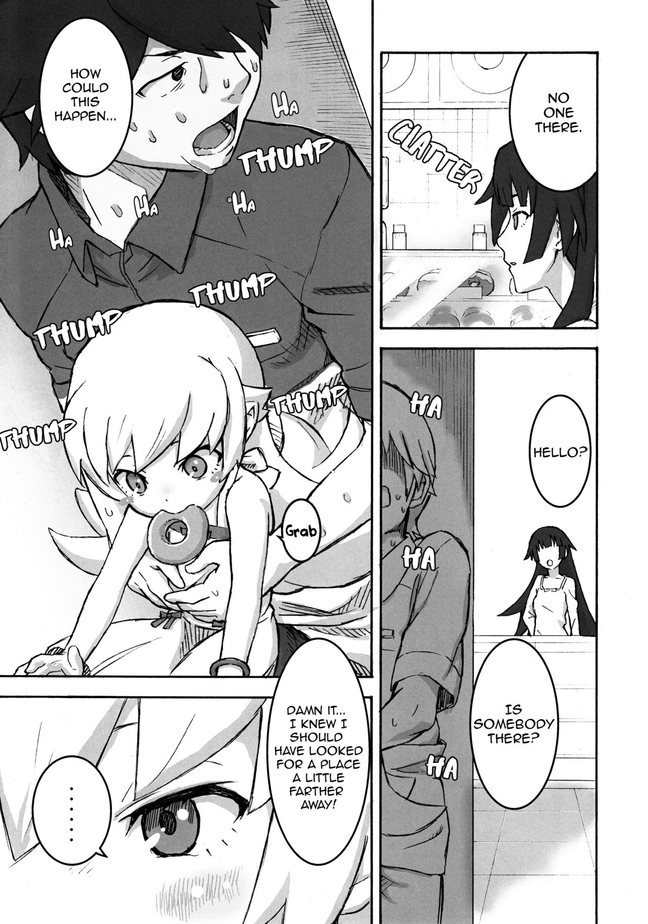 Shujuu no Kankei! - The Relation of Master to Servant page 6 full