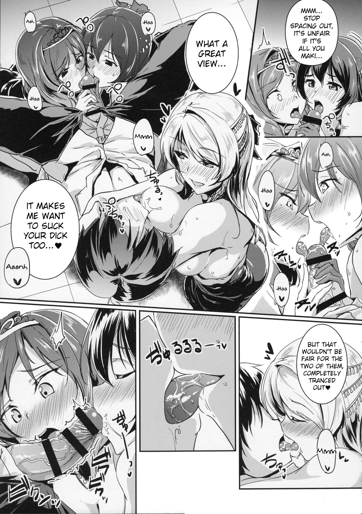 secret in my heart page 8 full