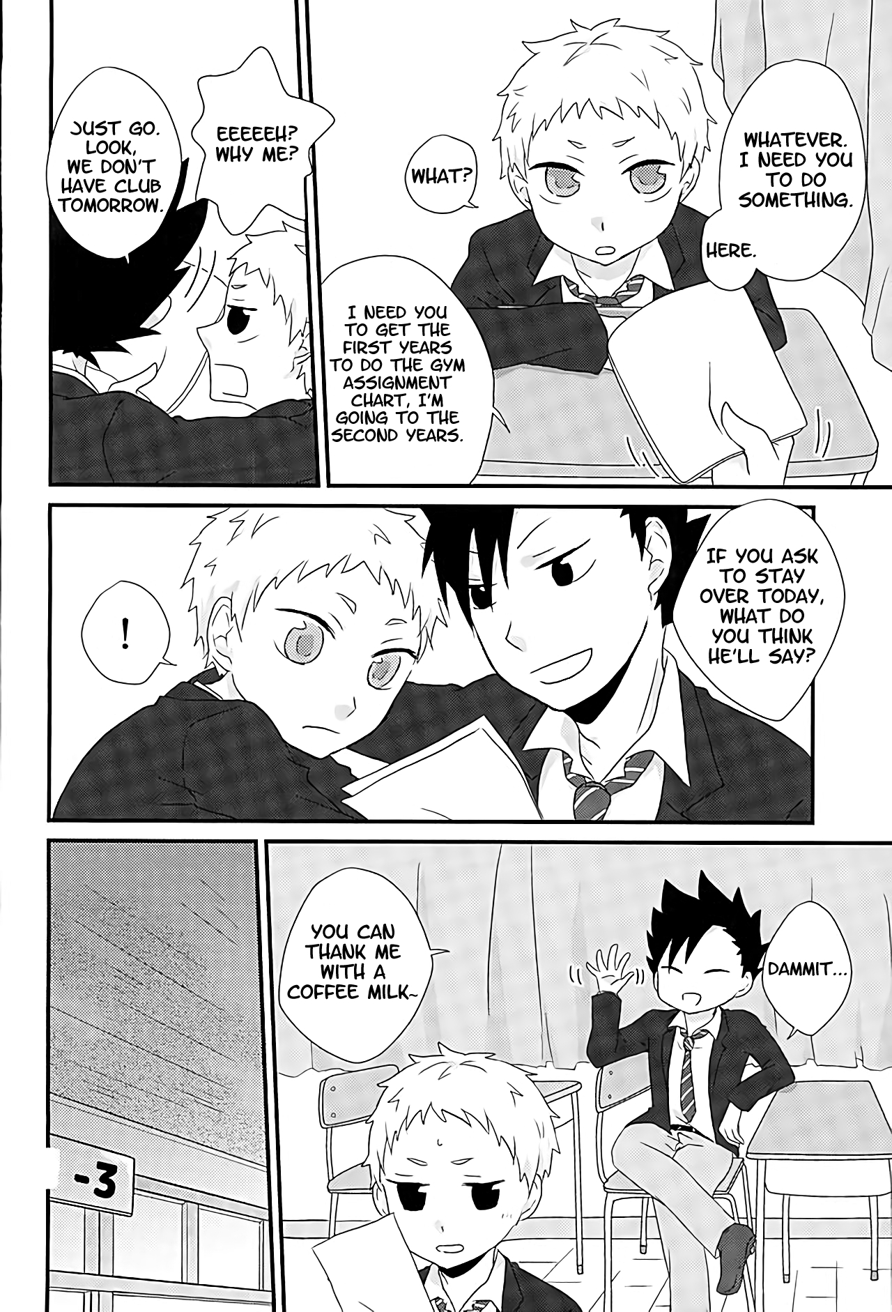 DO LOVE ME page 12 full