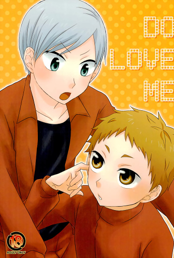(C89) [März (Kusuna Yayoi)] DO LOVE ME (Haikyuu!!) [English] [Homies over Hoes] cover