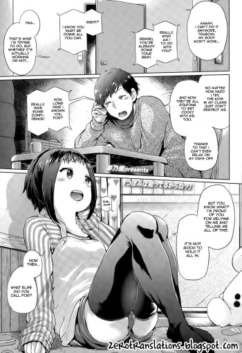 [Yumeno Tanuki] Tsubomi wa Shitteiru Kara Ne (Girls forM Vol. 09) [English] [Zero Translations] cover