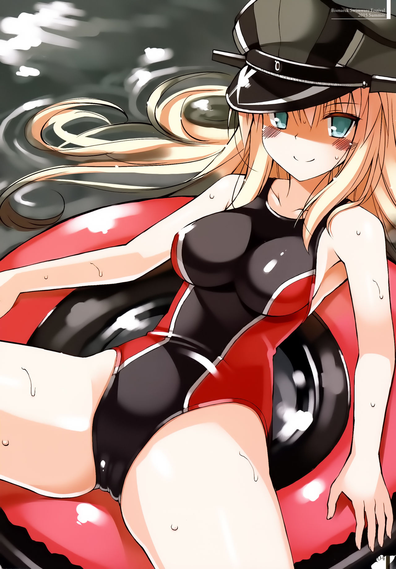 BisColle Zwei -Bismarck Collection 2015- page 4 full
