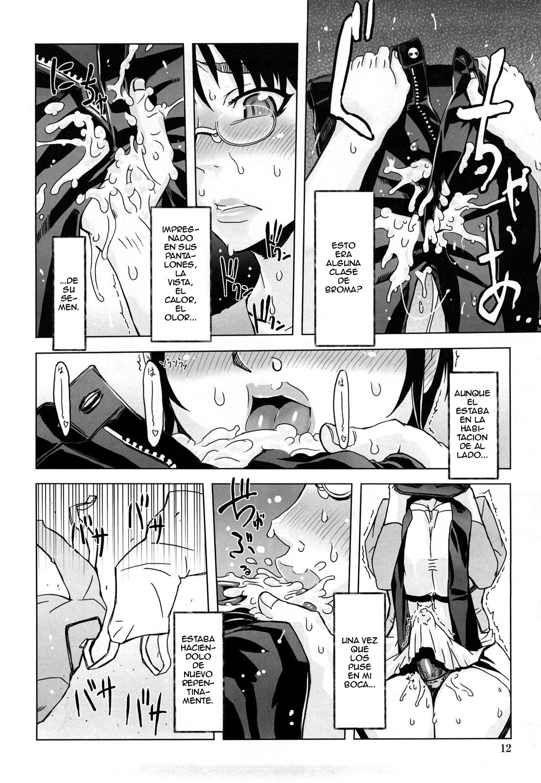 Monosugoi Mama Jiru - Mama's Terrible Soup page 12 full