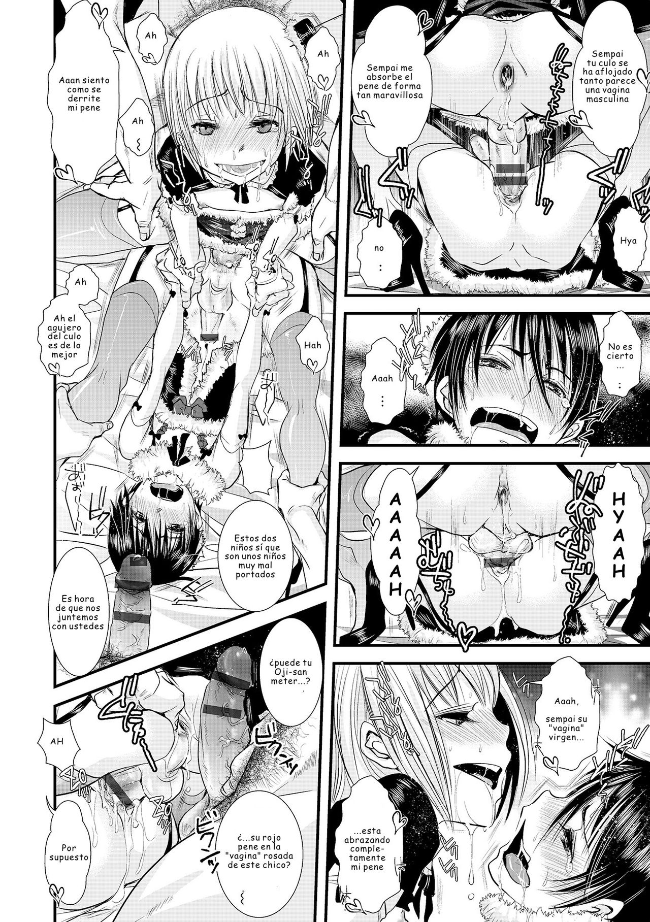 Shounen Immoral 5 page 12 full