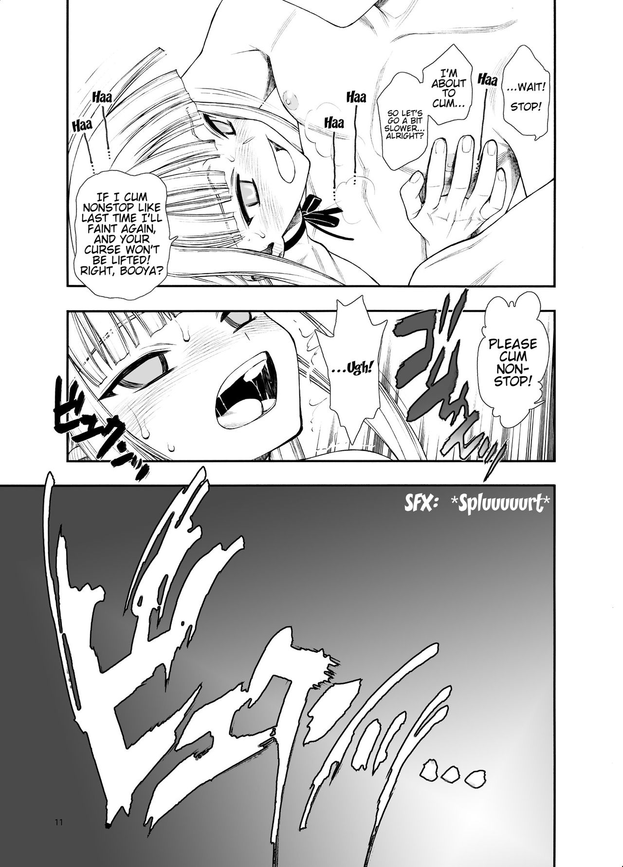 Chou Mahou Gattai Eva Negi! ~Magister Eva Negi~ page 9 full