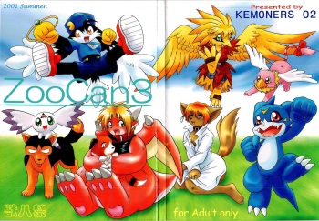 (C60) [KEMONERS 02 (Various)] ZooCan 3 (Various) cover