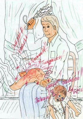 Mr KD spanking art cover