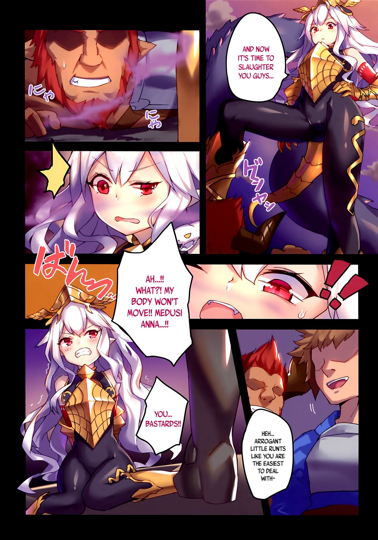 Star Demon Forced to Orgasm page 4 full