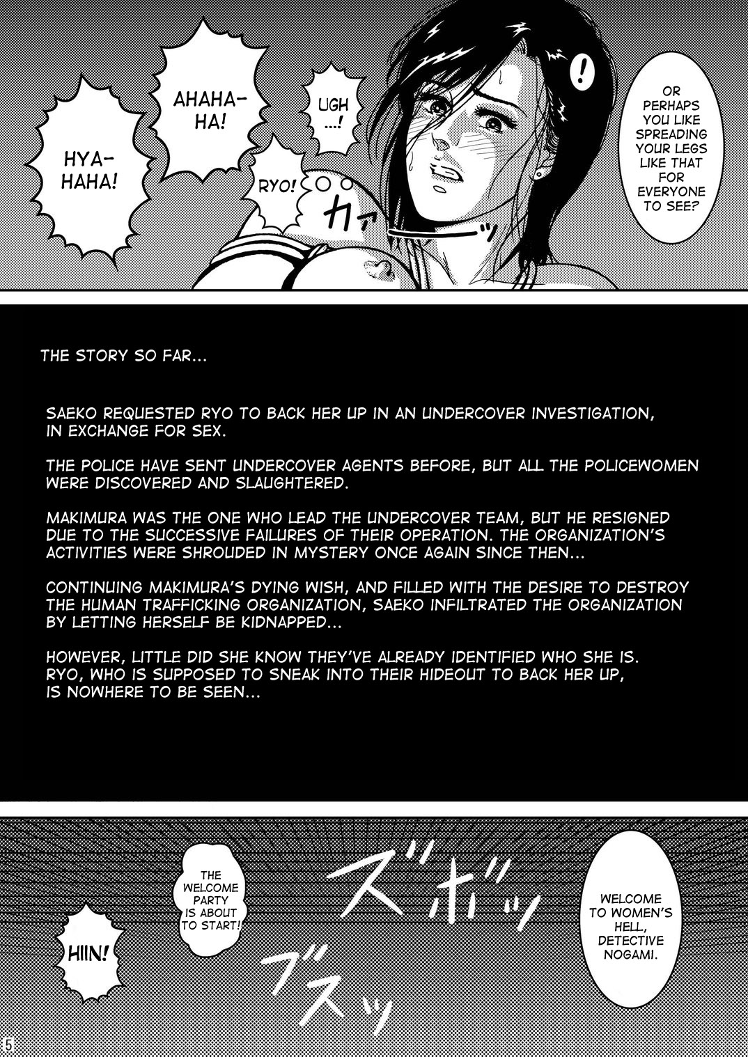 Saeko Hunter page 4 full
