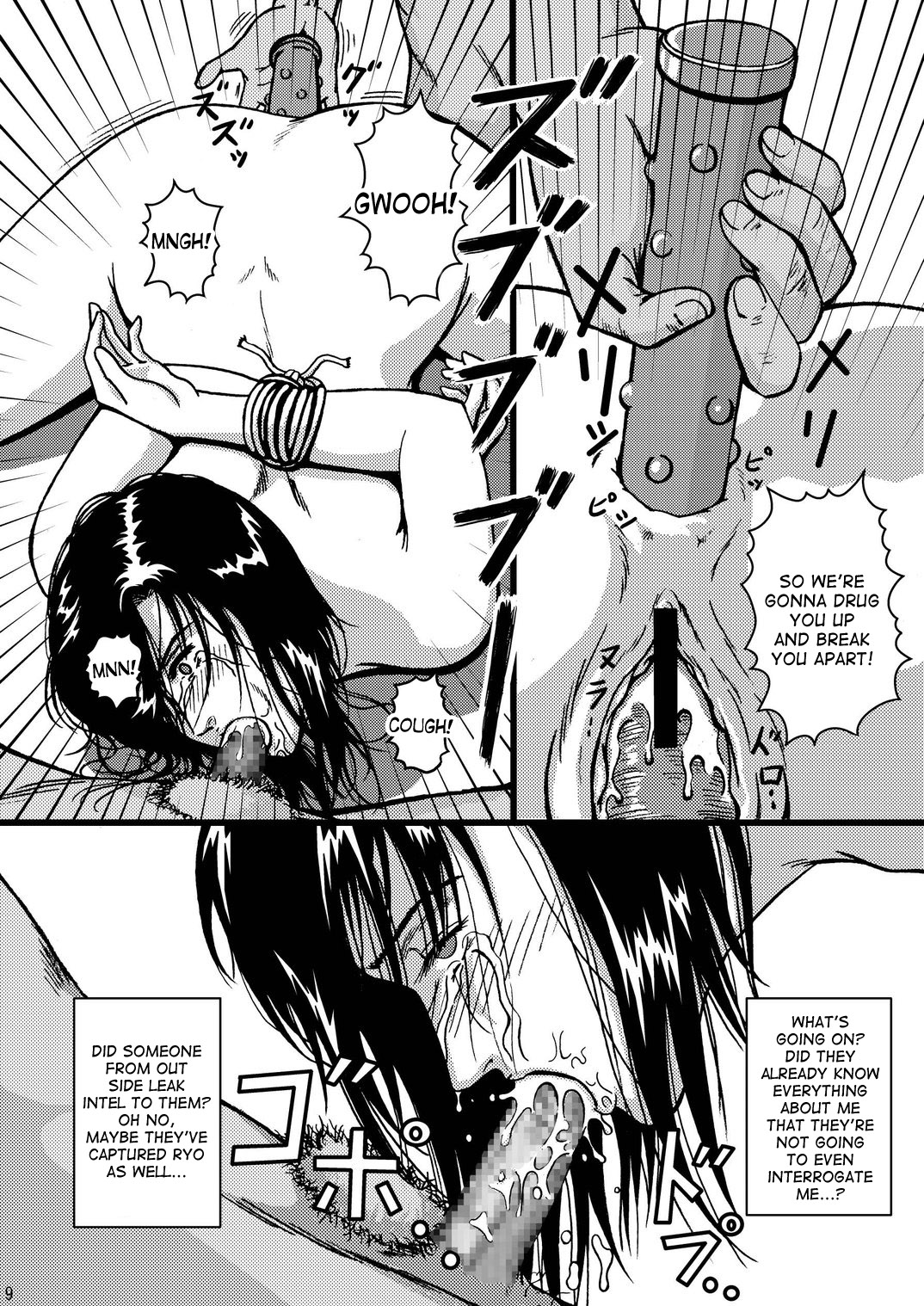 Saeko Hunter page 8 full