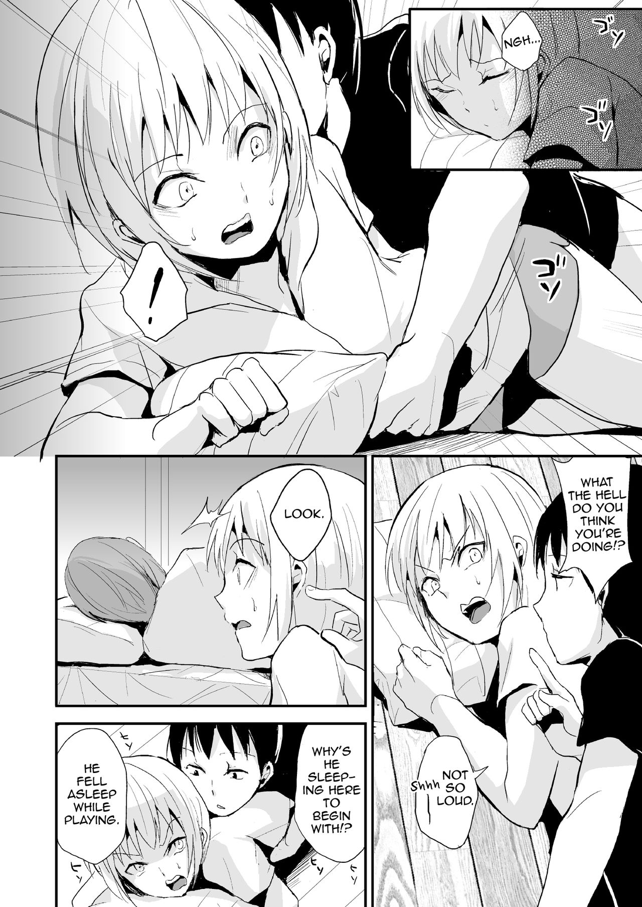 Seisenryou 207 gou 2 page 5 full