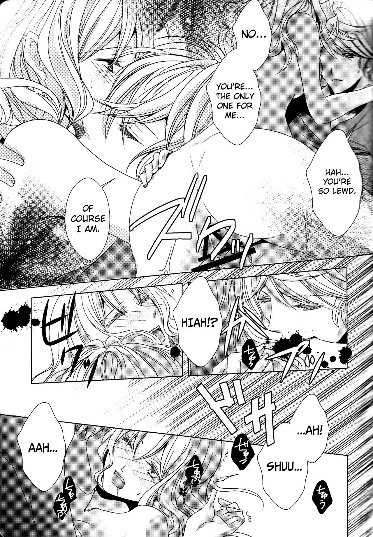 How to Blood page 11 full