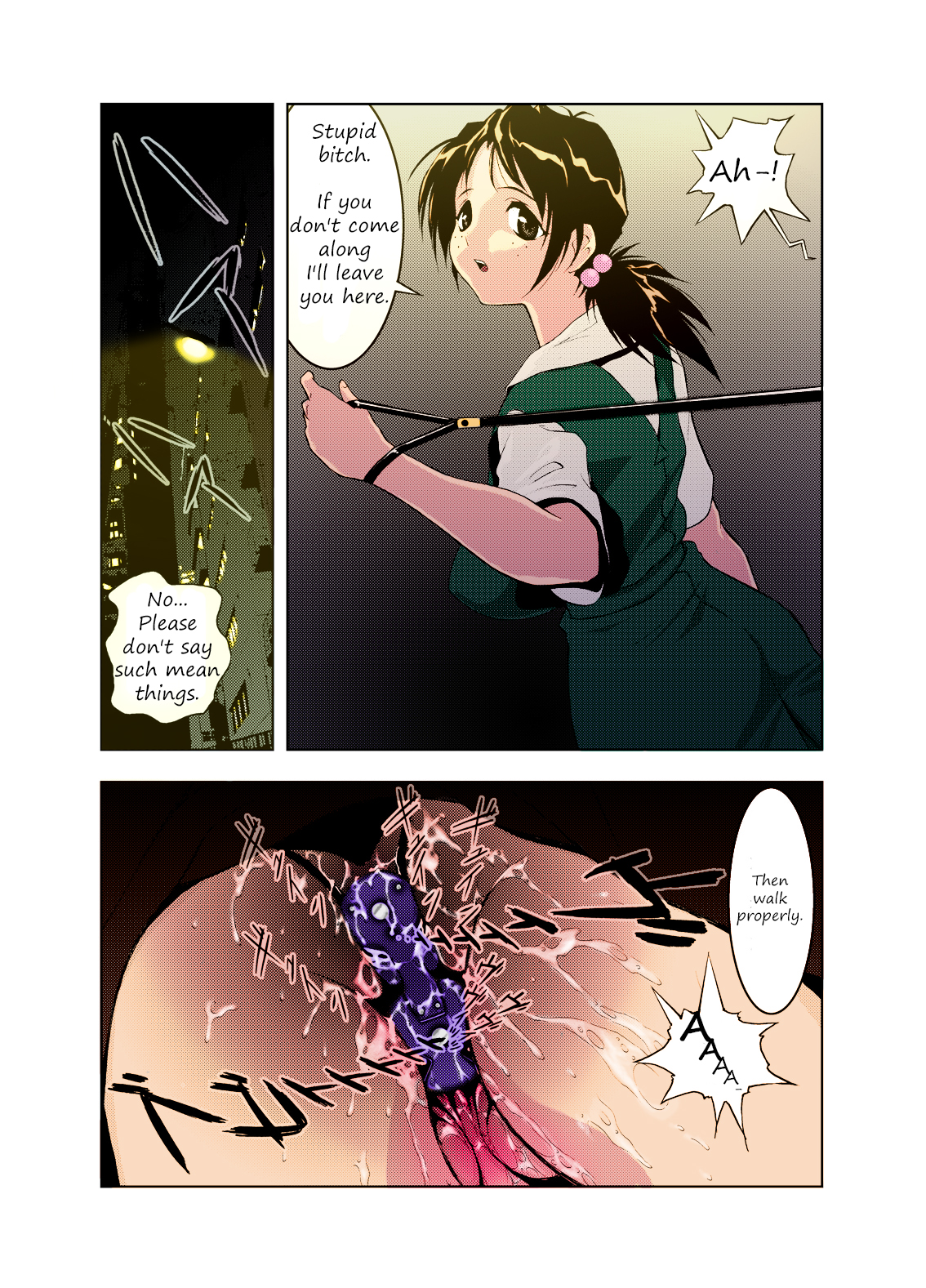 Sekai no Chuushin de Ai o Sakenda Nikomark | I cried out love at the centre of the world page 12 full