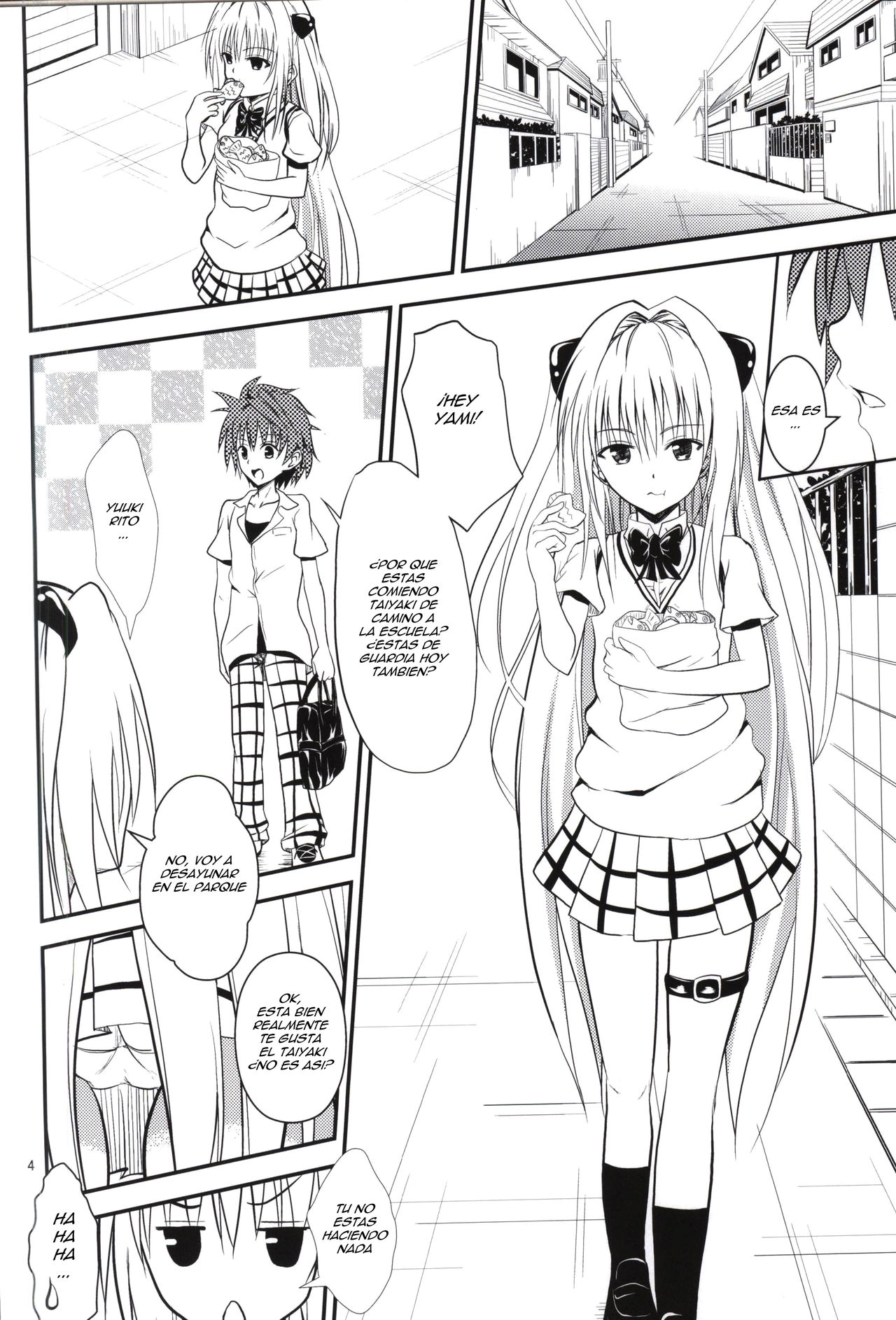 Ore no Yami ga Netoraremashita page 2 full
