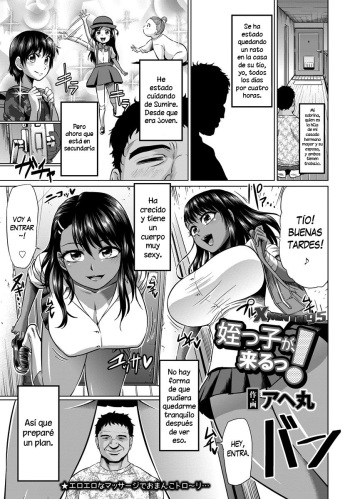 [Ahemaru] Meikko ga Kuru! (ANGEL Club 2016-09) [Spanish] [XHentai95] [Digital] cover